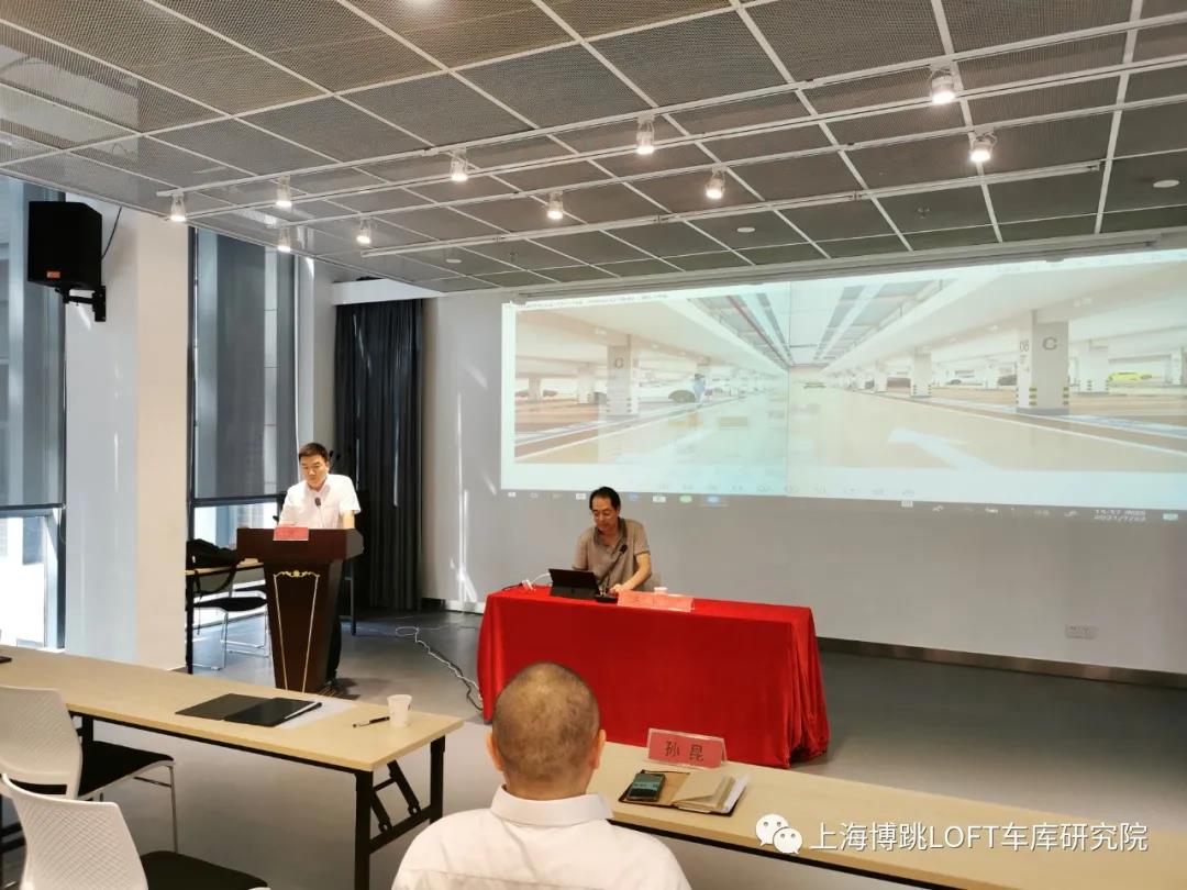 西安上海博普发明人初光先生受邀参加《先进技术培训会》